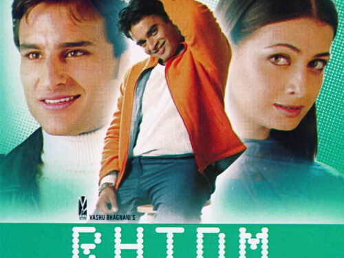 RHTDM! | June 28, 2025