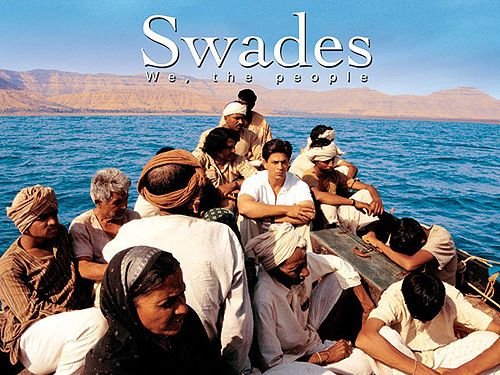 Swades | August 15, 2026